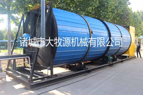 888电子(中国游)有限公司官网